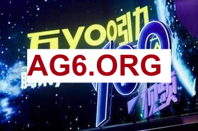 成都AG超玩会 vs 苏州KSG